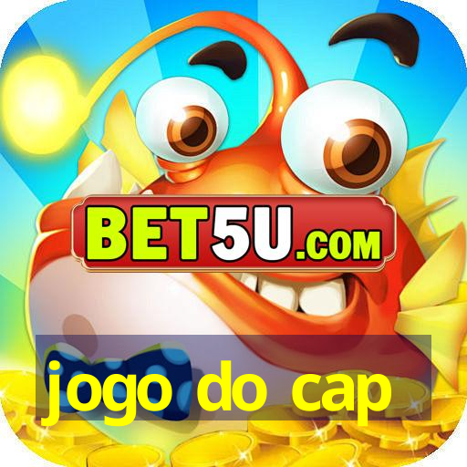 jogo do cap